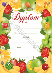 Dyplom "Zdrowy styl życia, owoce"