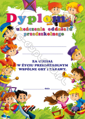 Dyplom ukończenia oddziału przedszkolnego