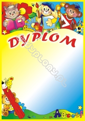 Dyplom Artystyczny