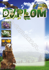 Dyplom ekologiczny