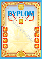Dyplom sportowy