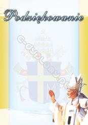 Dyplom papieski (podziękowanie)