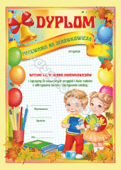 Dyplom pasowania na zerówkowicza 