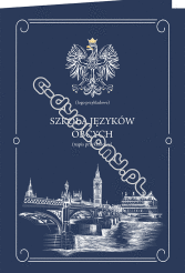 Teczka/okładka z kartonu ozdobnego dla szkól języków obcych